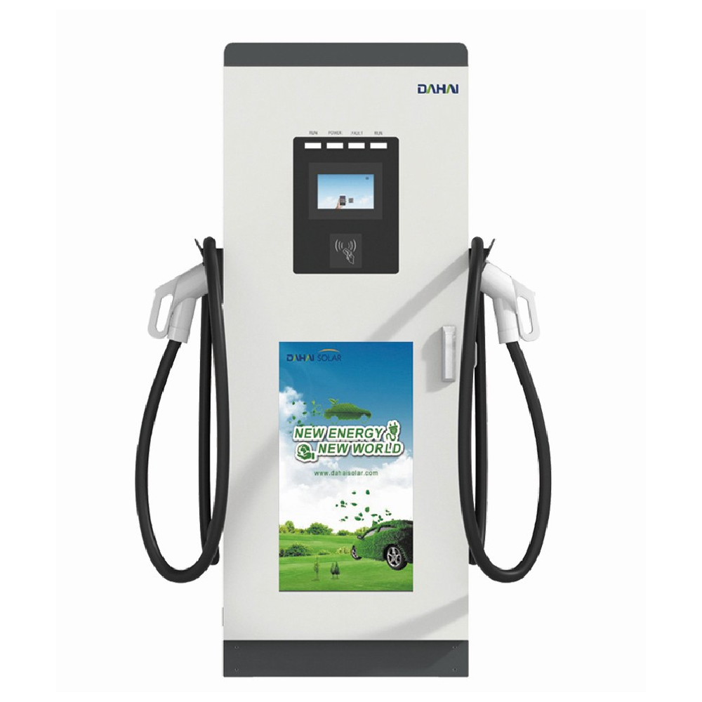 Stație de încărcare EV DAHAI SOLAR, DH240kwHJL Trifazat pentru Europa, Cabinet independent, Cablu 5m, 240 kW, CCS Combo 1 Plug