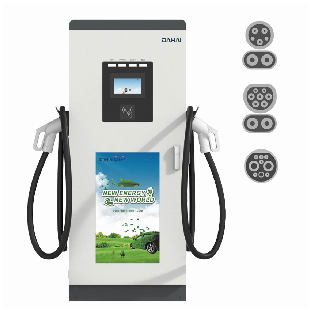 Stație de încărcare EV DAHAI SOLAR, DH60kwHJL Trifazat pentru Europa, Cabinet independent, Cablu 5m, 60 kW, CCS2/CCS1/GBT