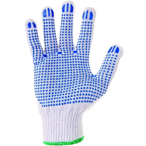 [PTG232.00230] White Gloves, Falo